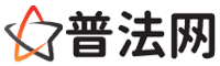 张家界律师网-张家界法律咨询,张家界房产律师,张家界婚姻律师,张家界离婚律师,张家界刑事律师,张家界律师事务所